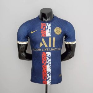 Paris Saint-Germain 2022/23 Classic Authentic Player Version Jersey