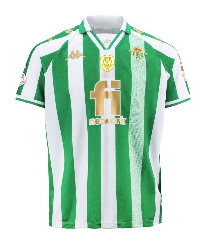 You Won’t Believe This Real Betis Final Jersey Price! image