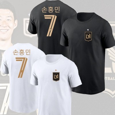 Custom Soccer Jersey