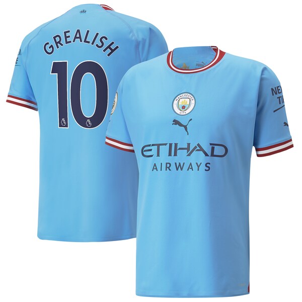 Manchester City 2022/23 Home Kit